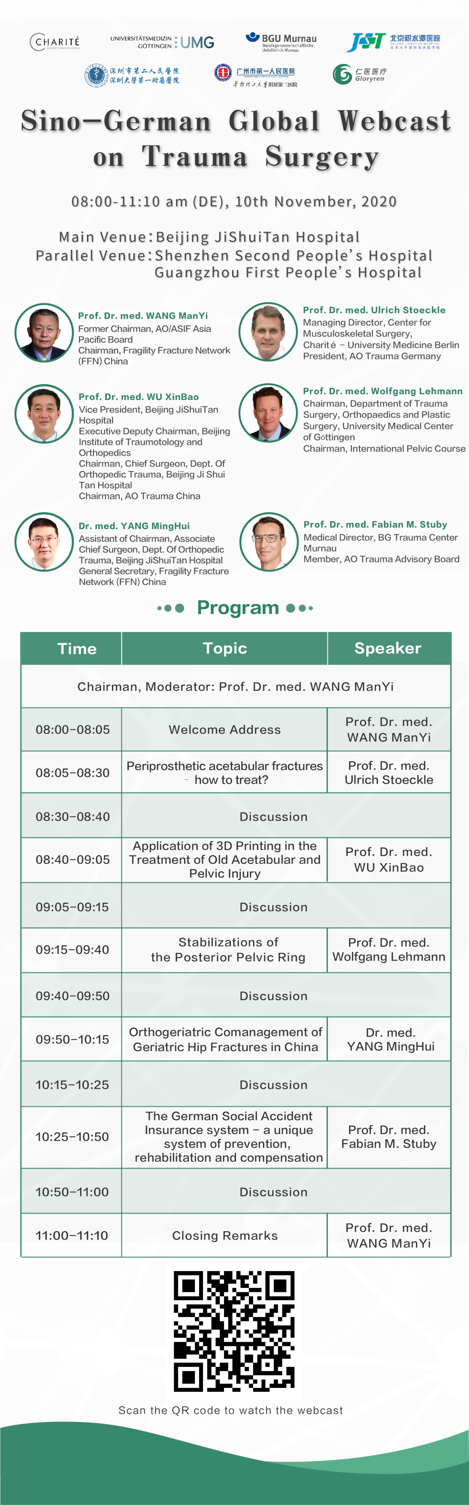 圖片關(guān)鍵詞 圖片關(guān)鍵詞