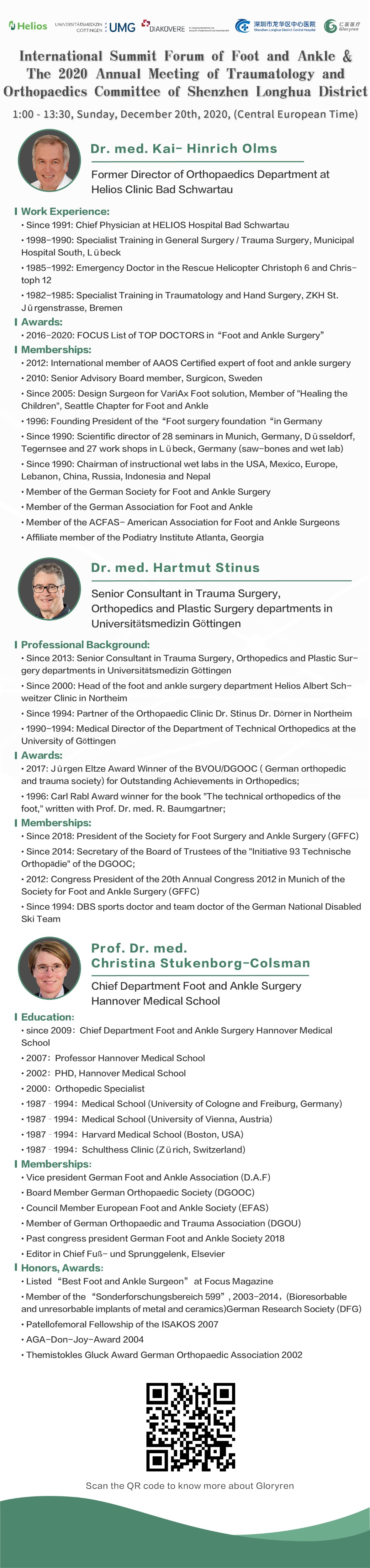 圖片關鍵詞 圖片關鍵詞