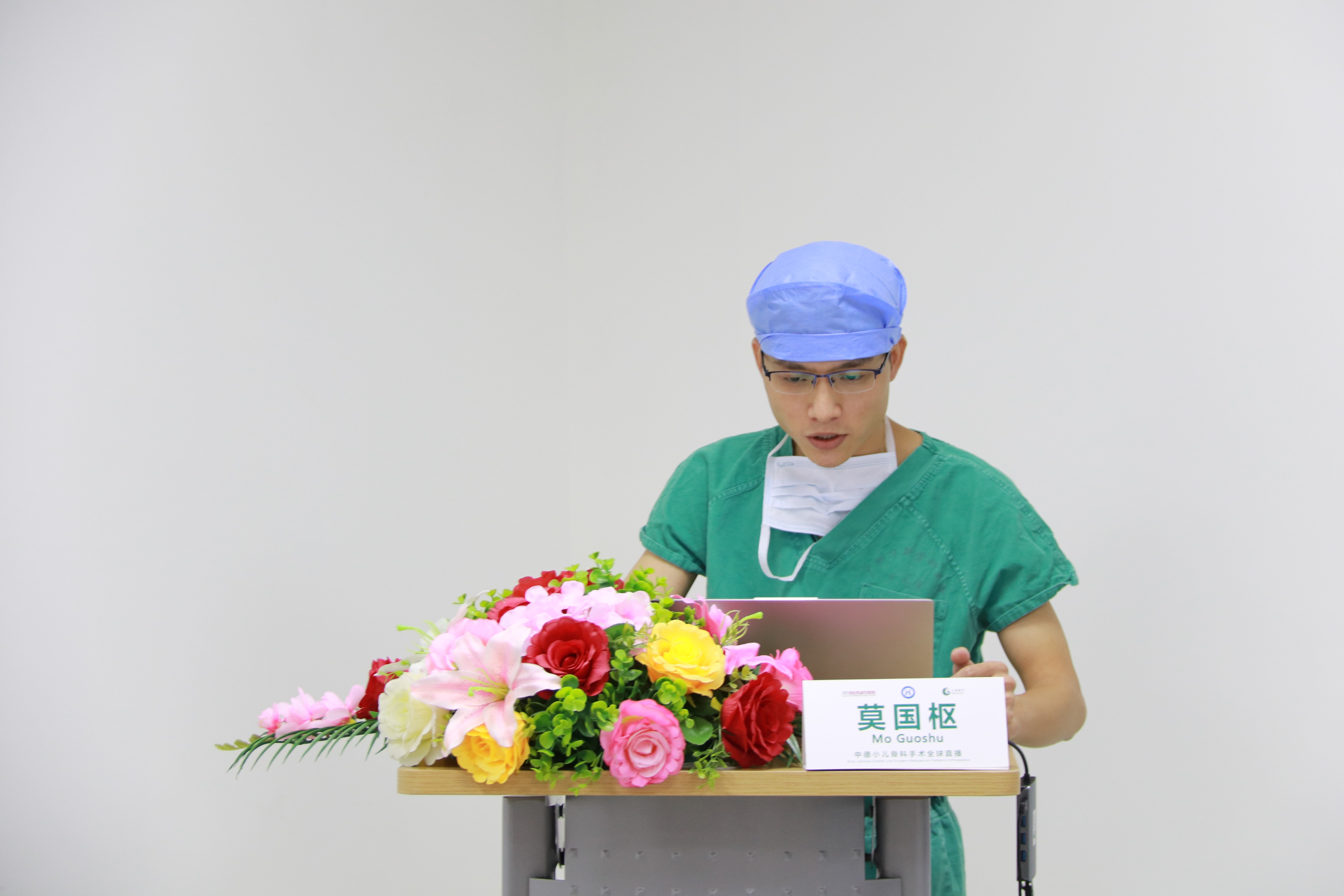 圖片關(guān)鍵詞