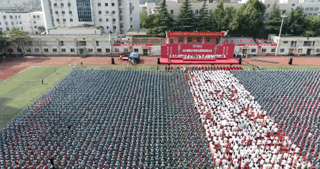 圖片關(guān)鍵詞