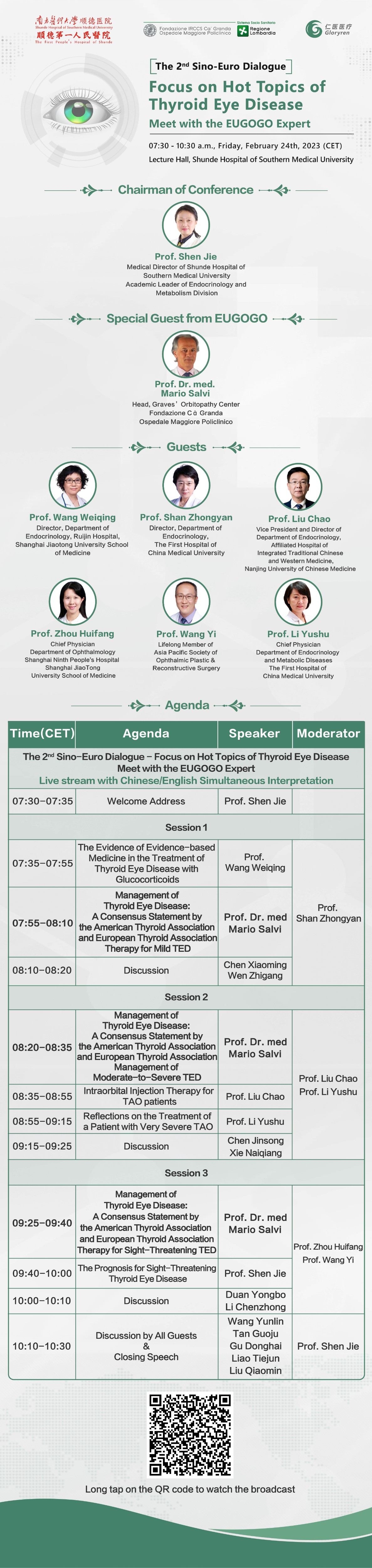 圖片關(guān)鍵詞