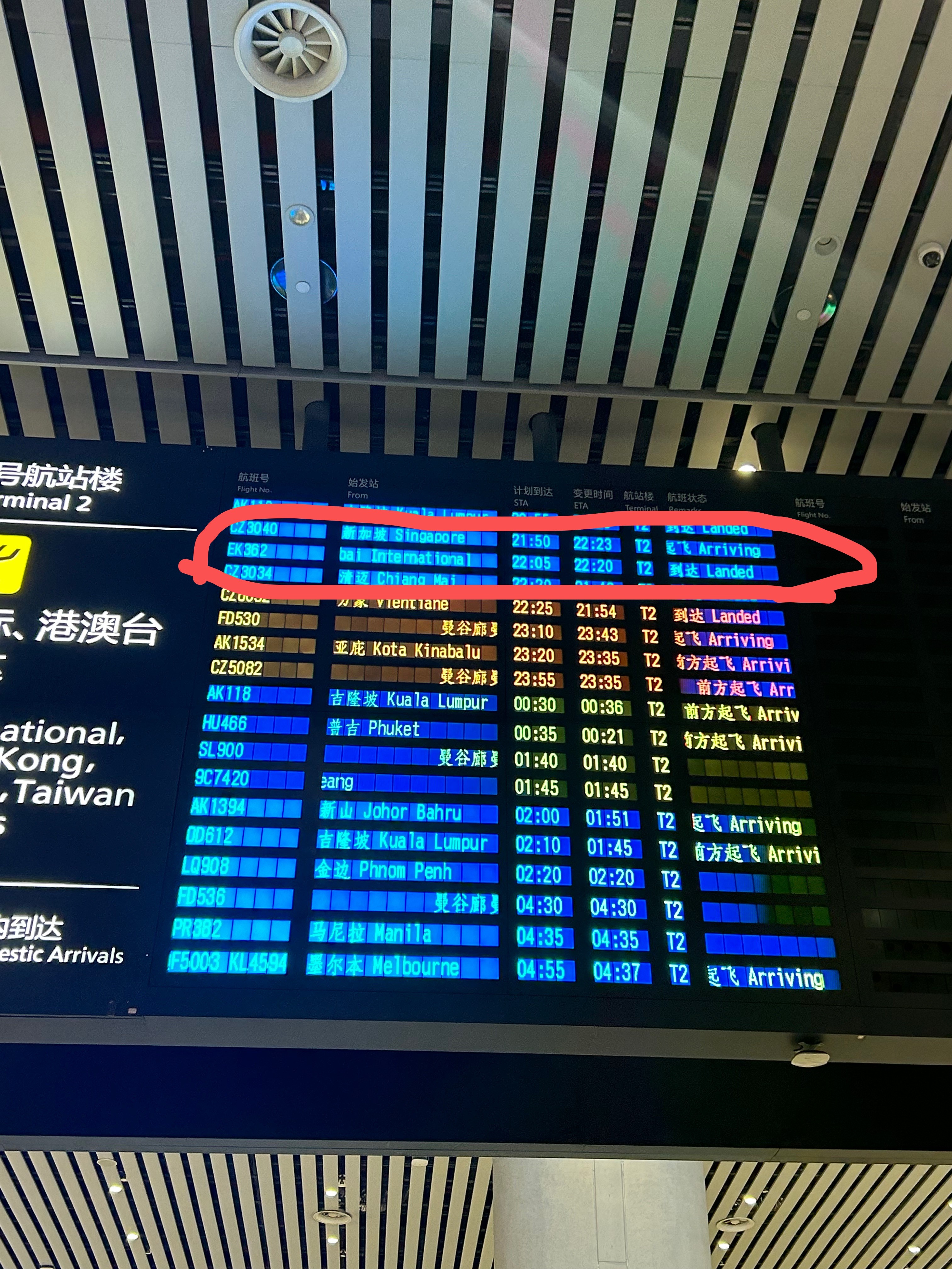 圖片關(guān)鍵詞 圖片關(guān)鍵詞