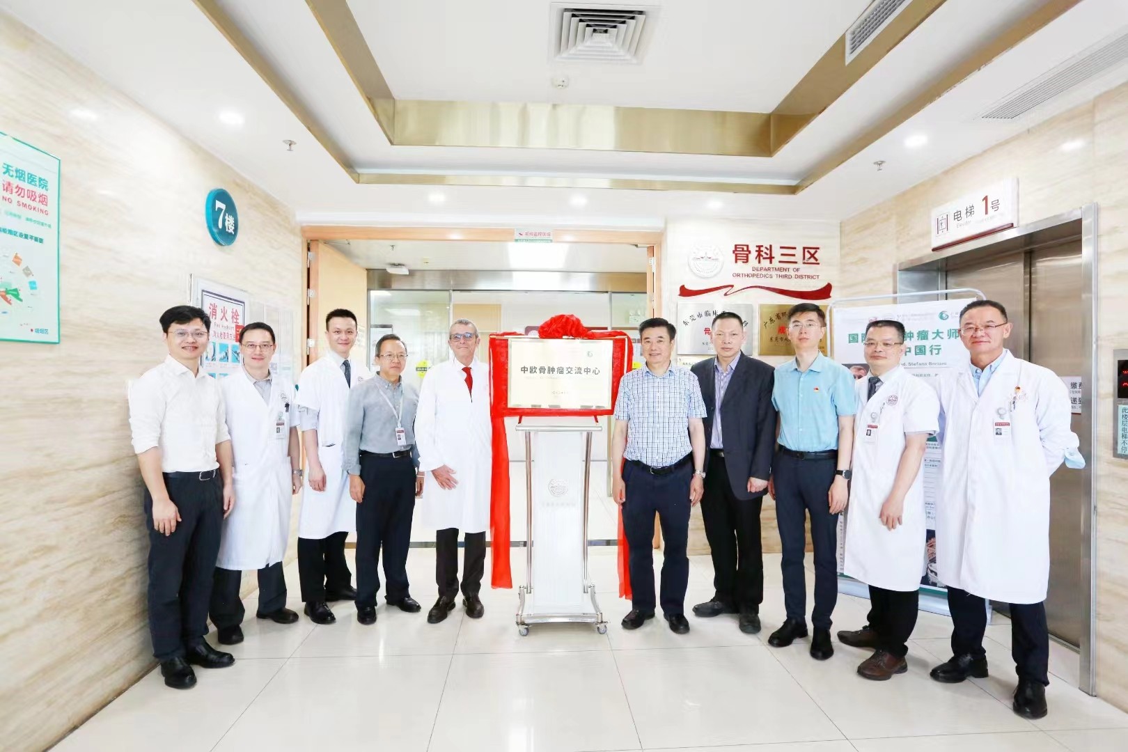 圖片關(guān)鍵詞 圖片關(guān)鍵詞