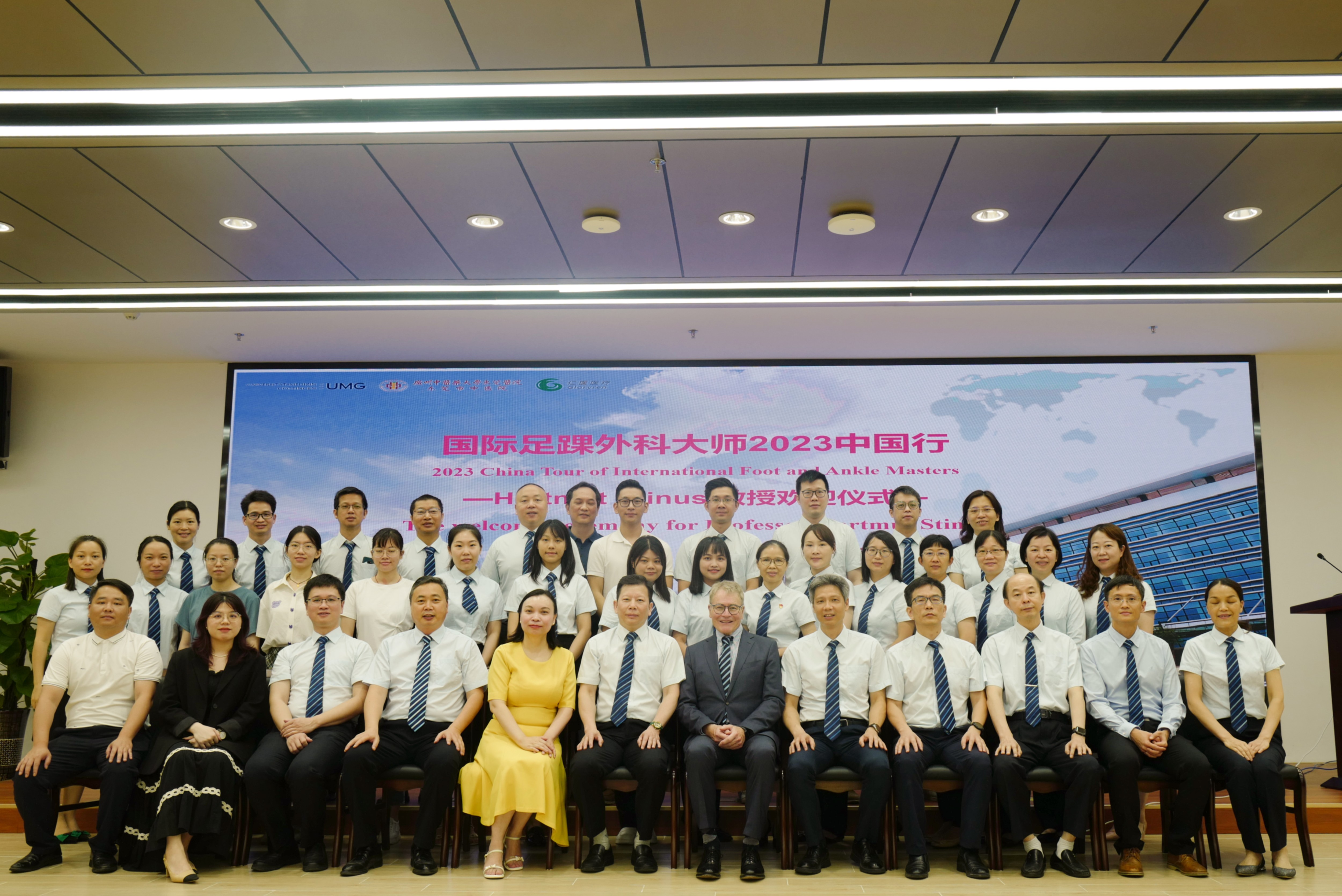 圖片關(guān)鍵詞 圖片關(guān)鍵詞