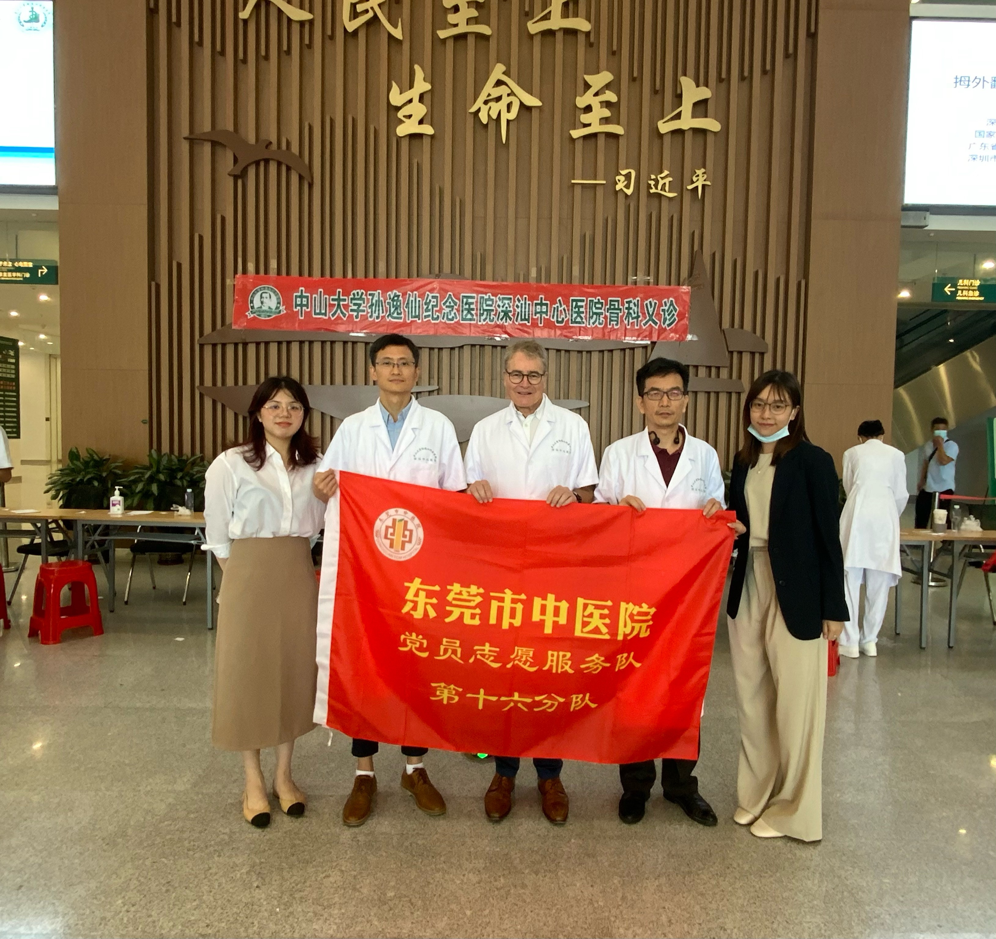 圖片關(guān)鍵詞 圖片關(guān)鍵詞