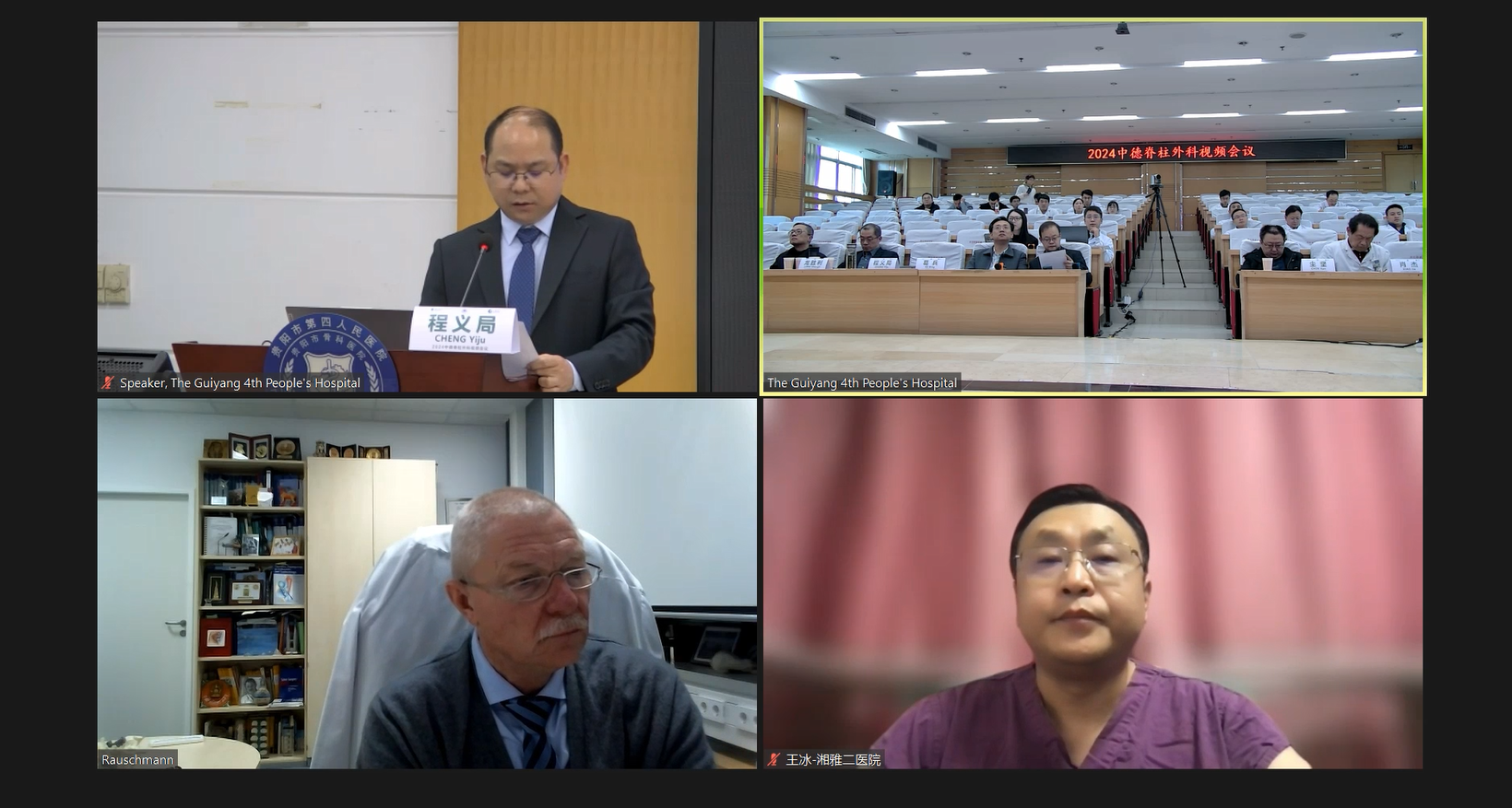 圖片關鍵詞 圖片關鍵詞