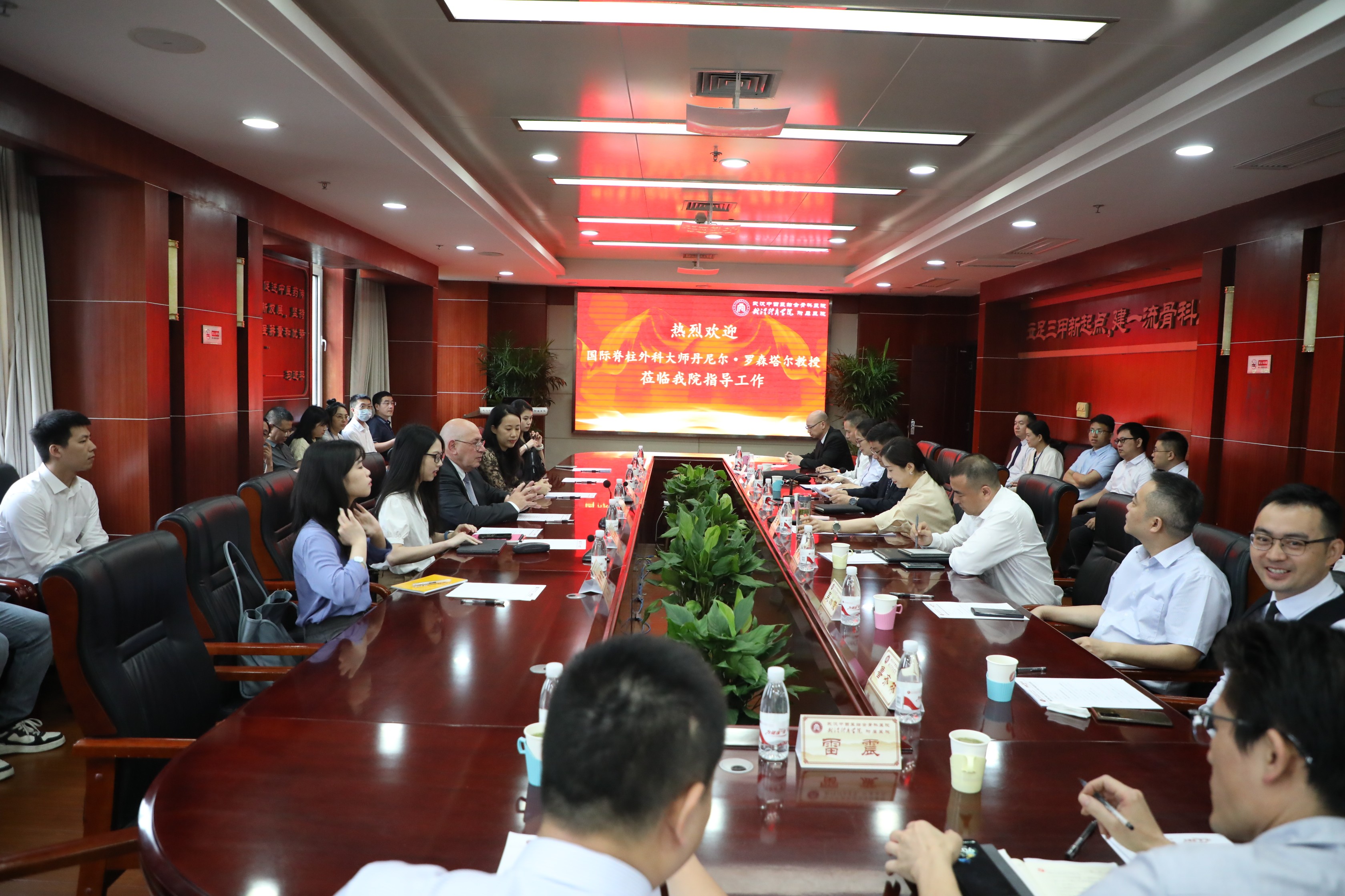 圖片關鍵詞 圖片關鍵詞