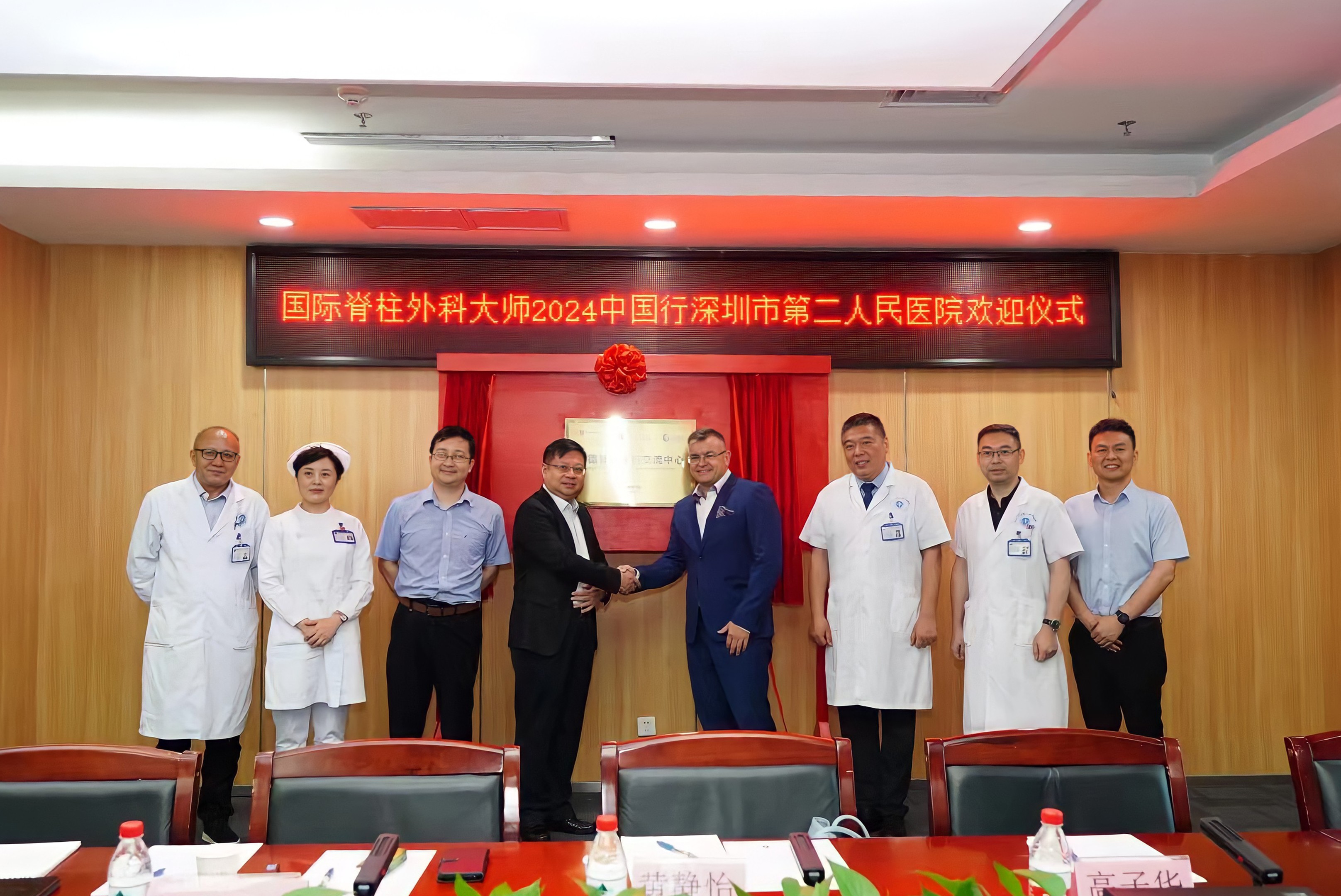 圖片關鍵詞 圖片關鍵詞