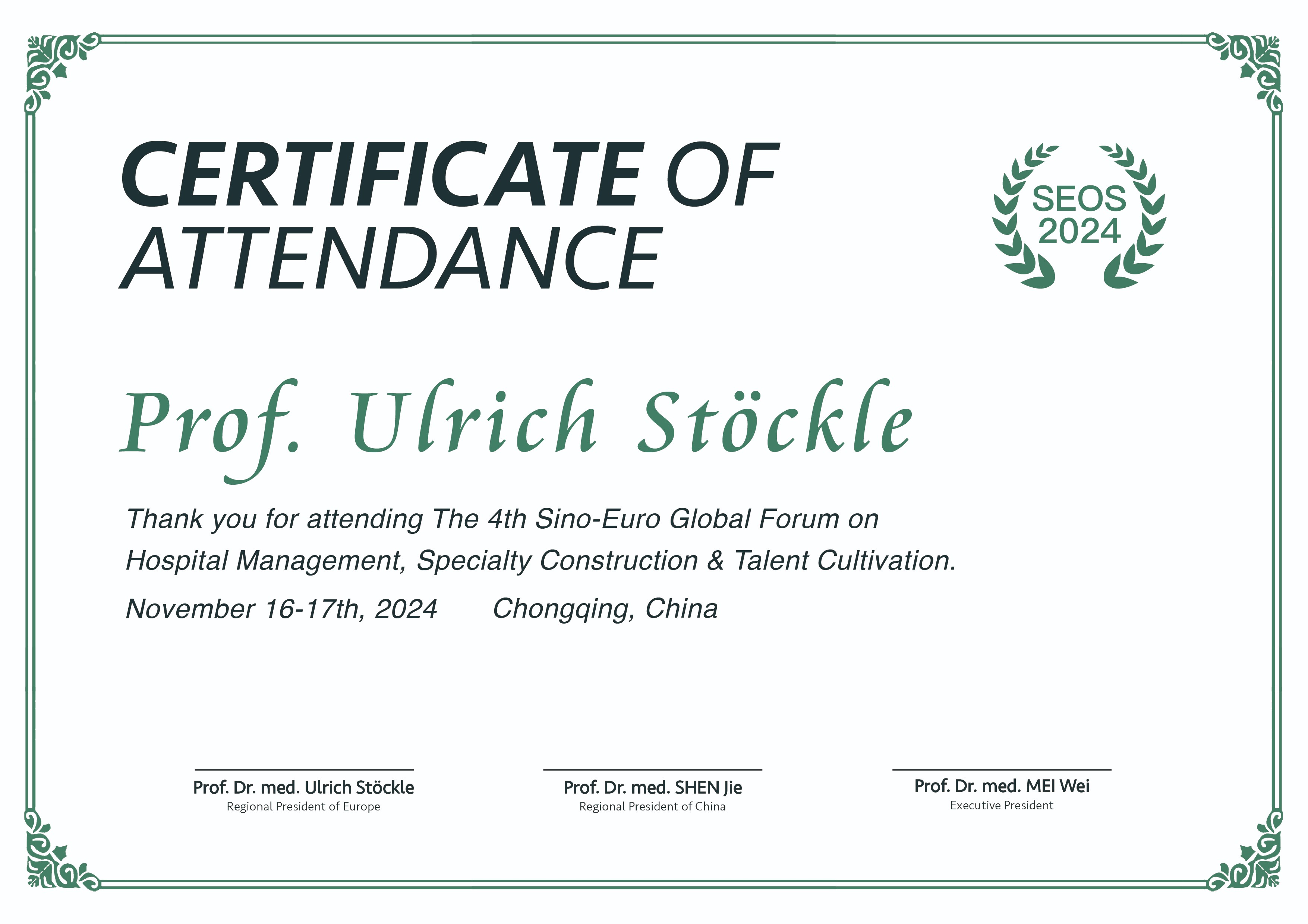 1730972427156764.jpg 微信圖片_20241106181614.jpg