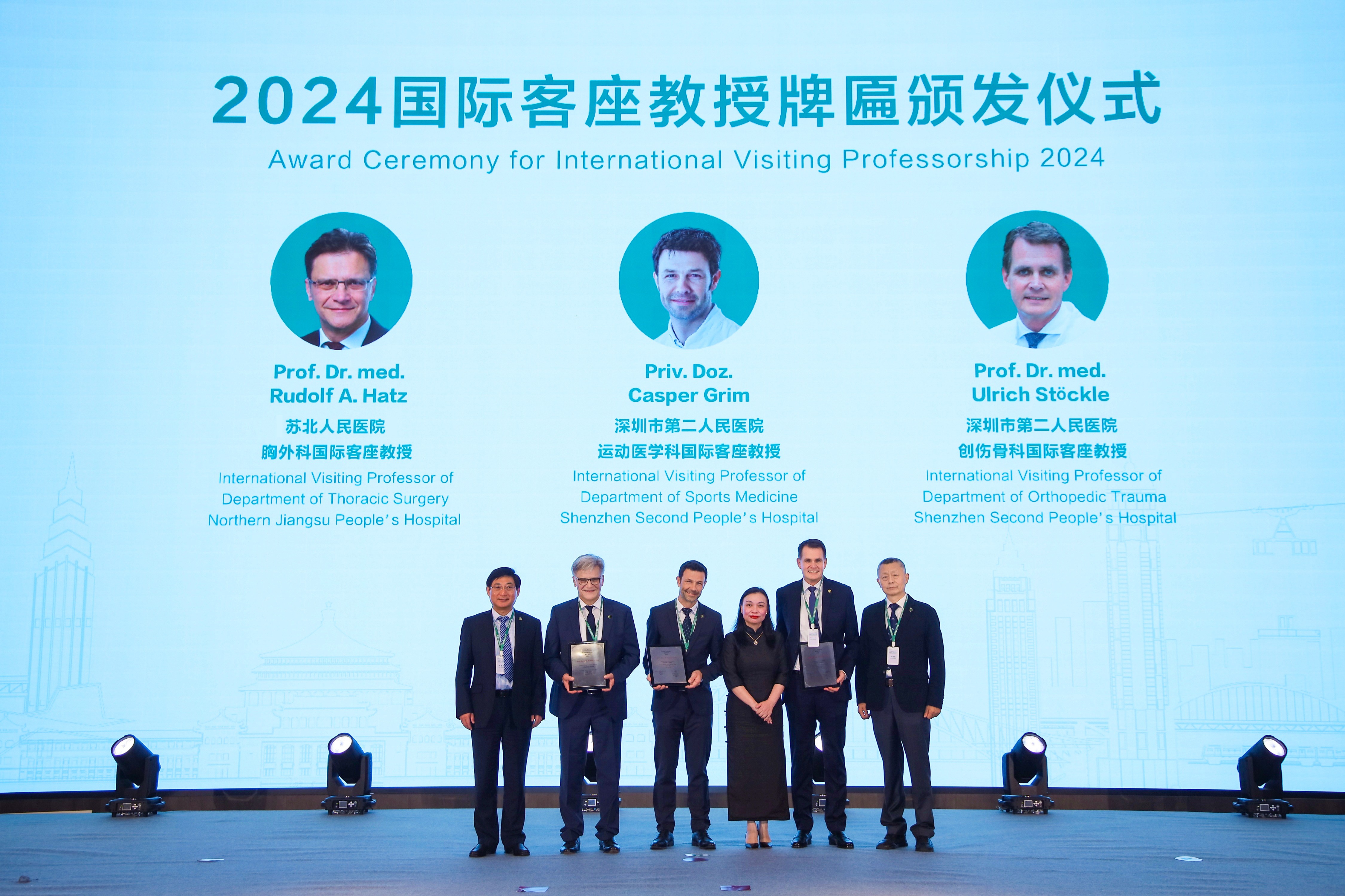 圖片關(guān)鍵詞