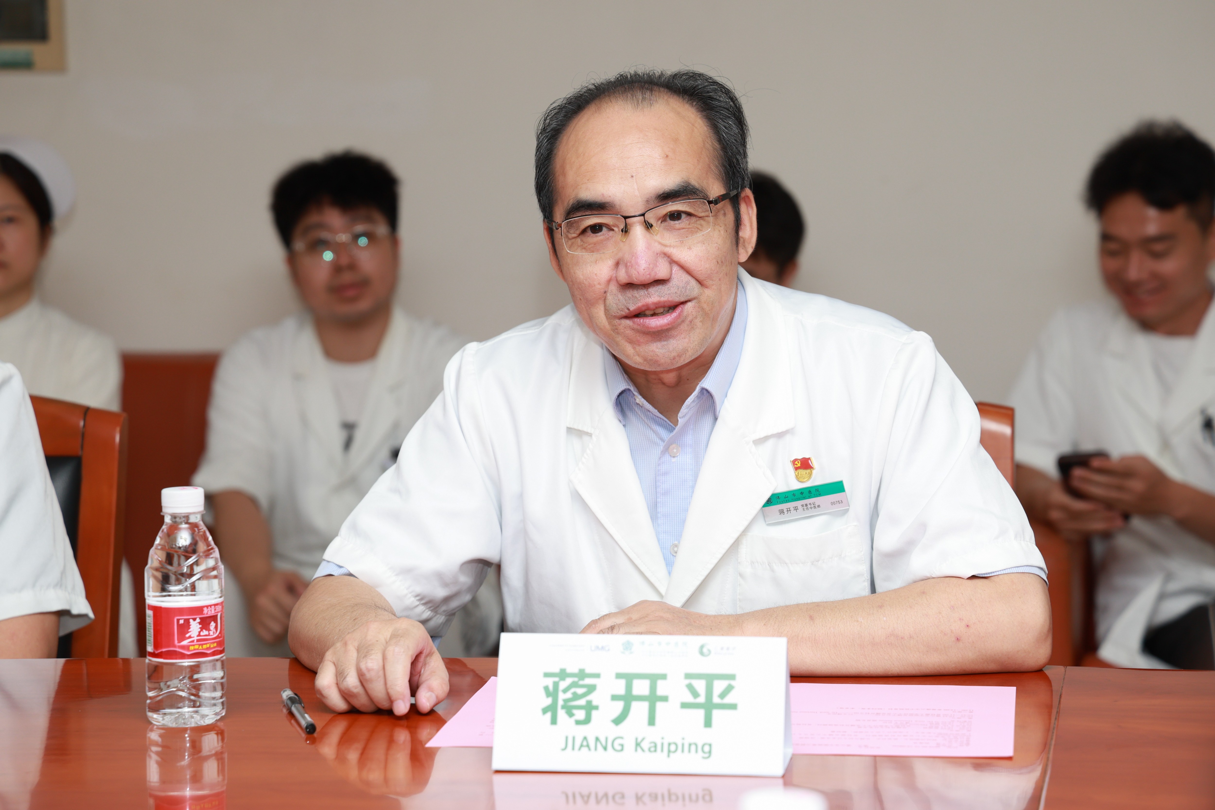 圖片關(guān)鍵詞