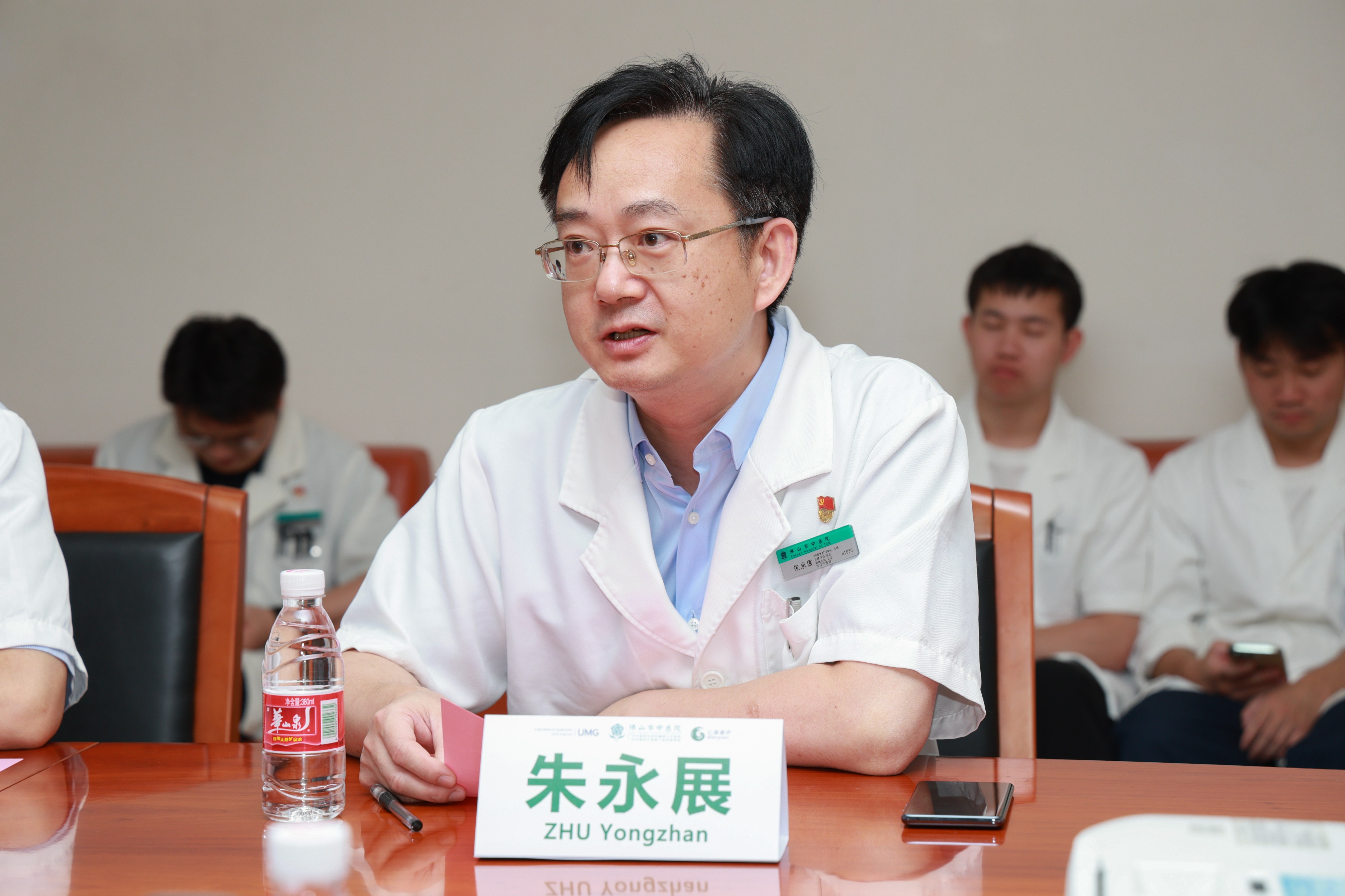 圖片關(guān)鍵詞