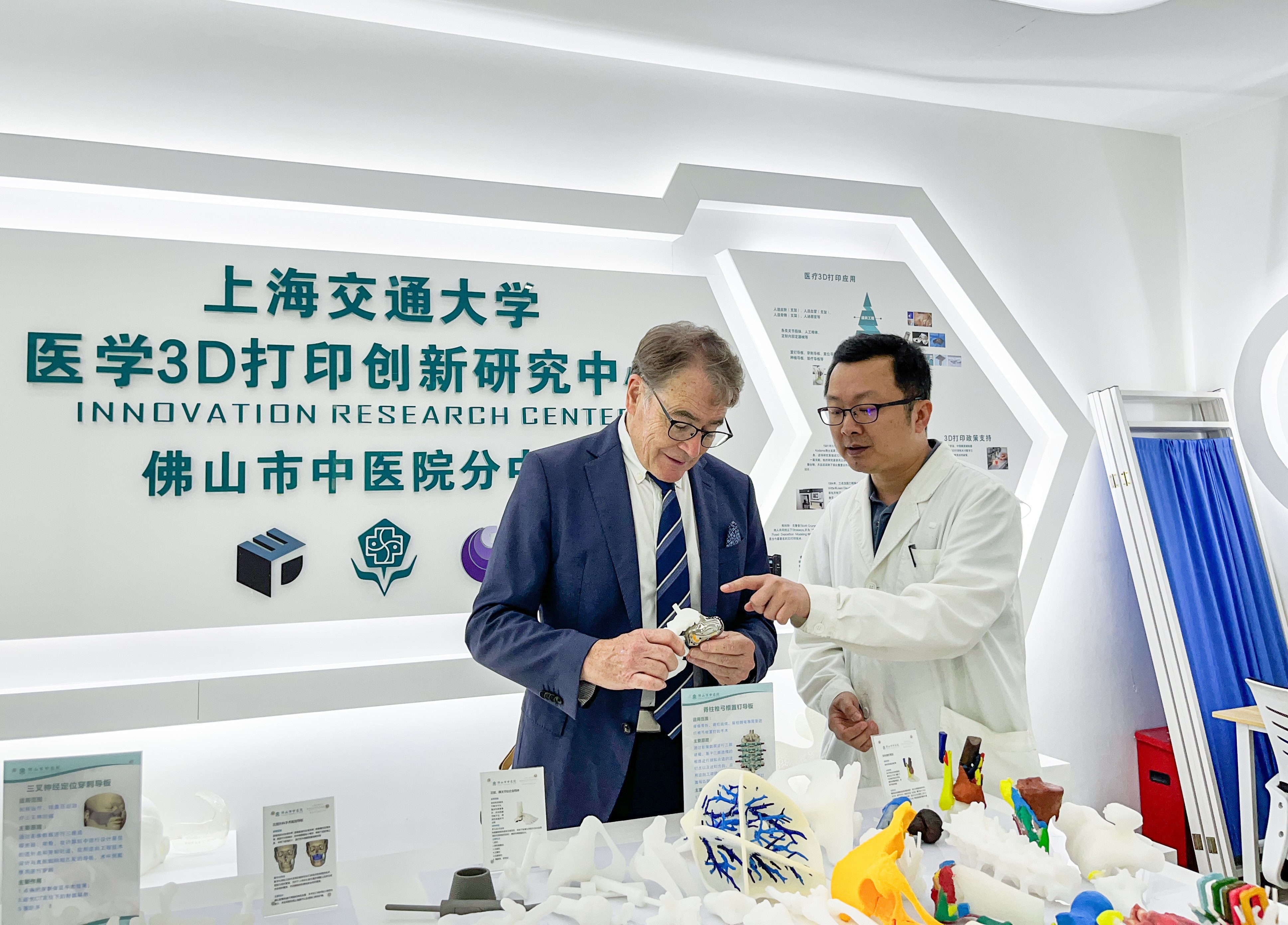 圖片關(guān)鍵詞