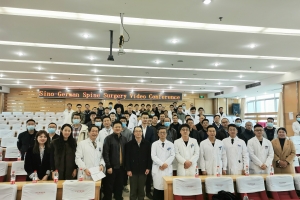 Sino-German Spine Surgery Video Conference in Guiyang, the City of “Zhu”(bamboo)