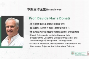 EPISODE 25｜The World's Great Doctors with Prof. Donati