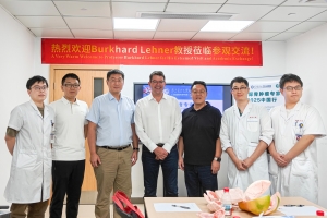 International Expert of Bone Tumor-Prof. Lehner’s China Tour 2025