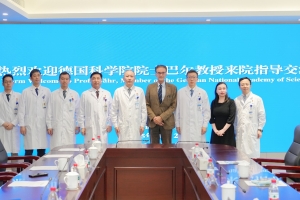 Perfect Diary - Visit to Wuxi People’s Hospital of Prof. B?hr, World-class Master in Neurology